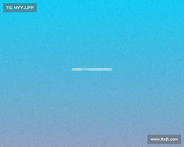 爵士大战老鹰NBA焦点对决胜者即将揭晓精彩不容错过